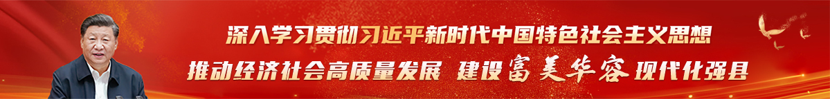 每日头条
